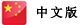 �Ϻ�九游官网����������վ